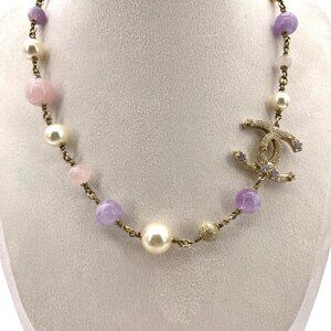 Chanel Multicolor Double C Star Crystal Glass Pearl Necklace